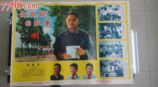 萨尔造型艺术学院 Certificate